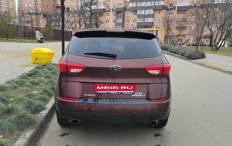 Subaru Tribeca I рестайлинг, 2005 год, 950 000 рублей, 4 фотография