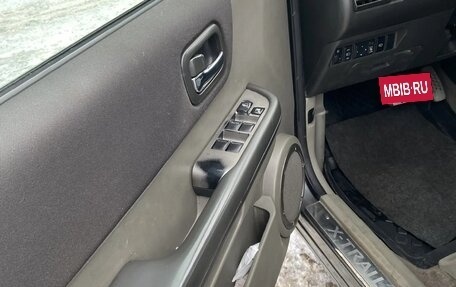 Nissan X-Trail, 2006 год, 760 000 рублей, 21 фотография