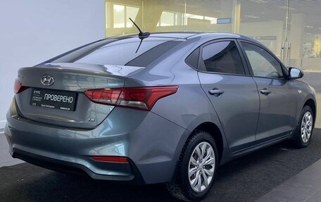 Hyundai Solaris II рестайлинг, 2017 год, 1 049 000 рублей, 5 фотография