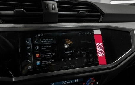 Audi Q3, 2025 год, 5 200 000 рублей, 18 фотография