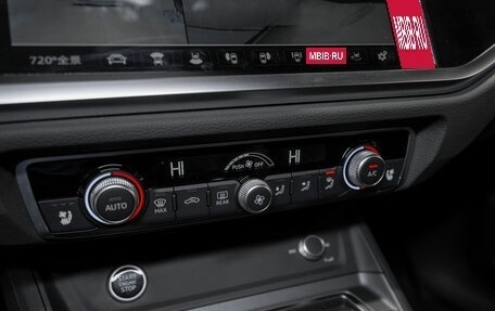 Audi Q3, 2025 год, 5 200 000 рублей, 17 фотография