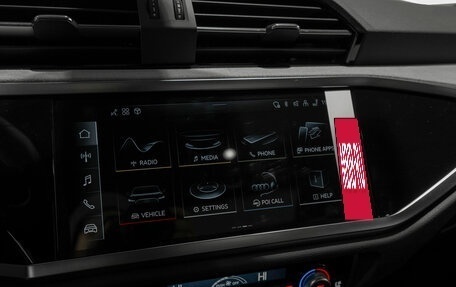 Audi Q3, 2025 год, 5 200 000 рублей, 19 фотография