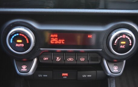 KIA Rio IV, 2020 год, 1 890 000 рублей, 22 фотография