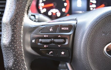 KIA Rio IV, 2020 год, 1 890 000 рублей, 25 фотография