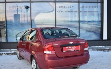 Chevrolet Aveo III, 2004 год, 196 000 рублей, 7 фотография