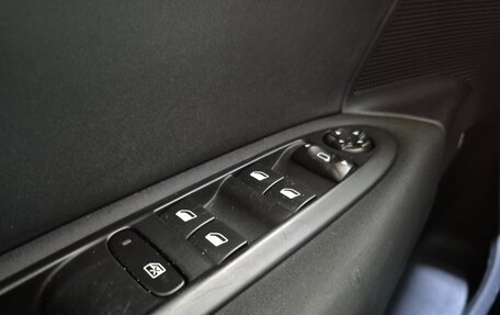 Citroen C4 II рестайлинг, 2012 год, 718 000 рублей, 17 фотография