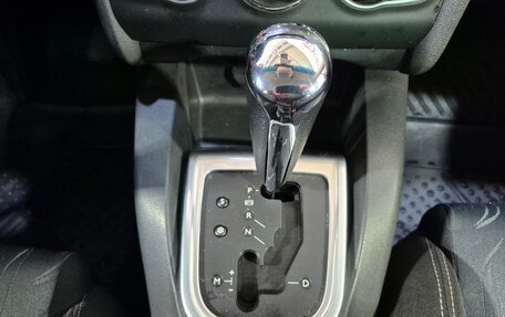 Citroen C4 II рестайлинг, 2012 год, 718 000 рублей, 19 фотография