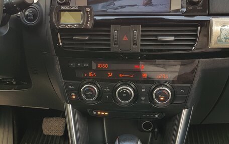 Mazda CX-5 II, 2014 год, 1 750 000 рублей, 4 фотография