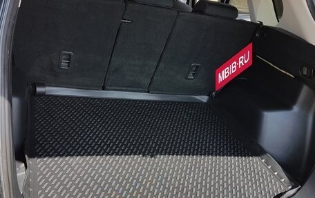 Mazda CX-5 II, 2014 год, 1 750 000 рублей, 10 фотография