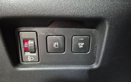 Citroen C4 II рестайлинг, 2012 год, 718 000 рублей, 18 фотография