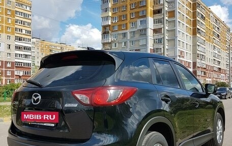 Mazda CX-5 II, 2014 год, 1 750 000 рублей, 2 фотография