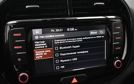 KIA Soul III, 2022 год, 3 200 000 рублей, 10 фотография