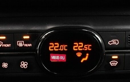 KIA Soul III, 2022 год, 3 200 000 рублей, 9 фотография