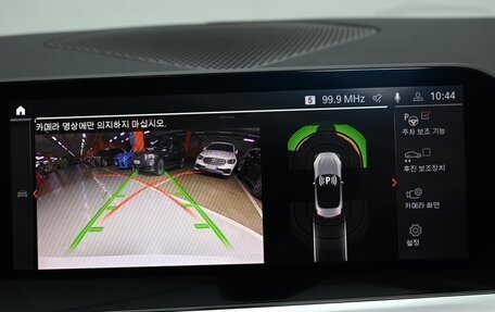 BMW Z4, 2025 год, 7 200 000 рублей, 19 фотография