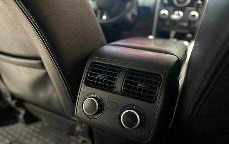 Mazda CX-9 I рестайлинг, 2008 год, 902 000 рублей, 21 фотография