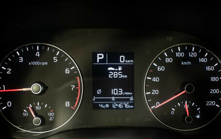 KIA Rio IV, 2021 год, 1 710 000 рублей, 12 фотография