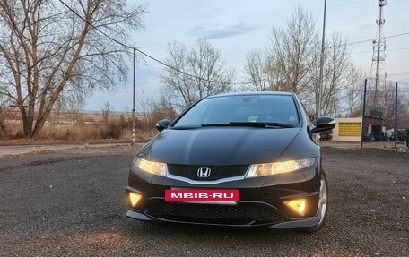 Honda Civic VIII, 2008 год, 735 000 рублей, 2 фотография