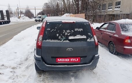 Ford Fusion I, 2005 год, 320 000 рублей, 6 фотография