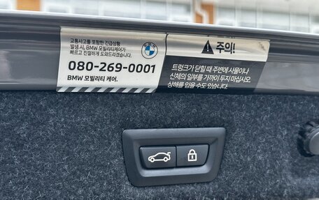 BMW 5 серия, 2021 год, 5 600 000 рублей, 22 фотография