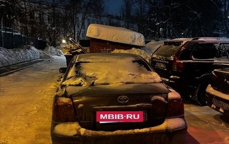 Toyota Avensis III рестайлинг, 2005 год, 400 000 рублей, 2 фотография