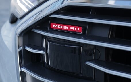 Audi A6, 2023 год, 6 400 000 рублей, 13 фотография