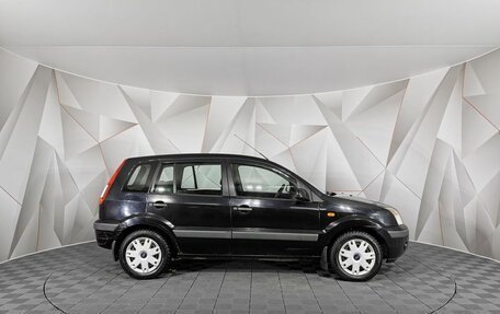 Ford Fusion I, 2008 год, 485 000 рублей, 6 фотография