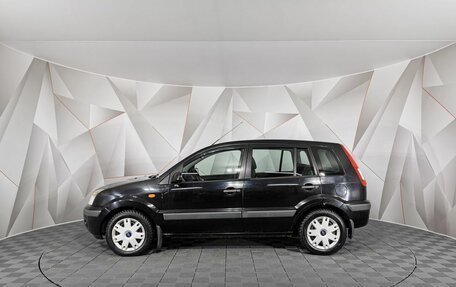 Ford Fusion I, 2008 год, 485 000 рублей, 5 фотография