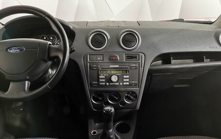 Ford Fusion I, 2008 год, 485 000 рублей, 15 фотография