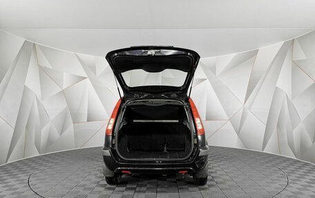 Ford Fusion I, 2008 год, 485 000 рублей, 12 фотография