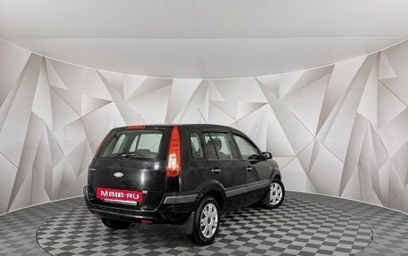 Ford Fusion I, 2008 год, 485 000 рублей, 2 фотография