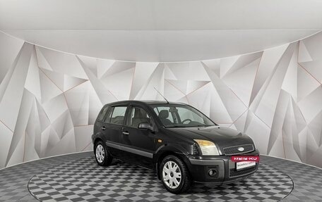 Ford Fusion I, 2008 год, 485 000 рублей, 3 фотография