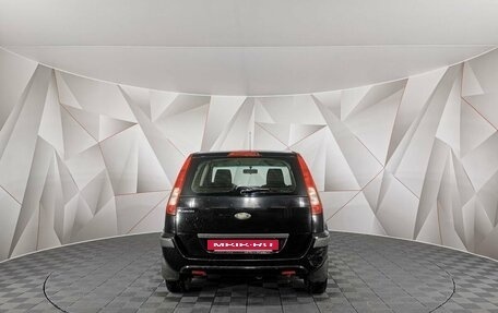 Ford Fusion I, 2008 год, 485 000 рублей, 8 фотография