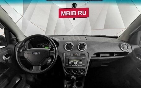 Ford Fusion I, 2008 год, 485 000 рублей, 14 фотография