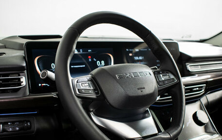 CheryExeed VX, 2022 год, 2 640 000 рублей, 15 фотография