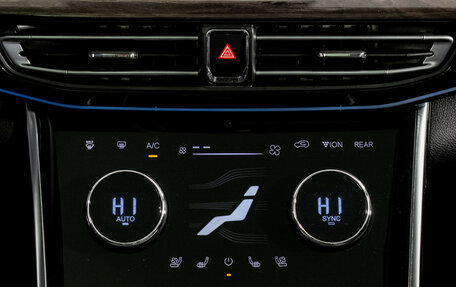 CheryExeed VX, 2022 год, 2 640 000 рублей, 16 фотография