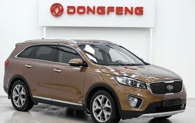 KIA Sorento III Prime рестайлинг, 2015 год, 1 799 000 рублей, 1 фотография