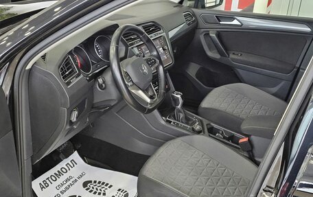 Volkswagen Tiguan II, 2020 год, 3 099 000 рублей, 12 фотография