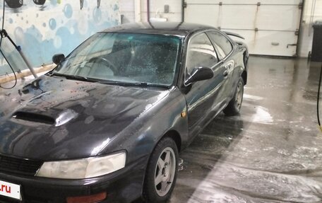 Toyota Corolla Levin VI (AE100/AE101), 1991 год, 190 000 рублей, 1 фотография