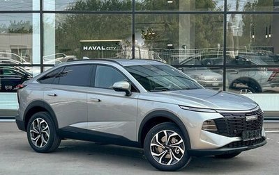 Haval F7x, 2026 год, 3 799 000 рублей, 1 фотография
