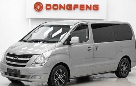 Hyundai Grand Starex Grand Starex I рестайлинг 2, 2011 год, 1 319 000 рублей, 3 фотография