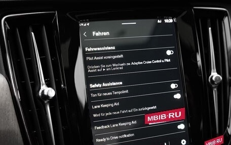 Volvo S90 II рестайлинг, 2024 год, 7 760 000 рублей, 15 фотография