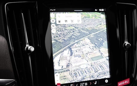 Volvo S90 II рестайлинг, 2024 год, 7 760 000 рублей, 12 фотография