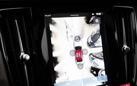 Volvo S90 II рестайлинг, 2024 год, 7 760 000 рублей, 14 фотография