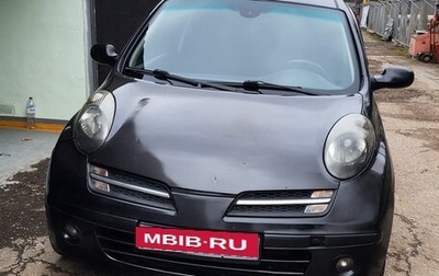Nissan Micra III, 2008 год, 444 000 рублей, 1 фотография