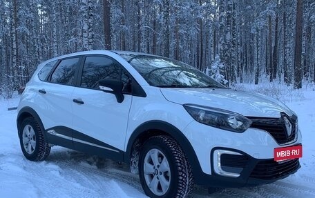 Renault Kaptur I рестайлинг, 2018 год, 1 390 000 рублей, 1 фотография