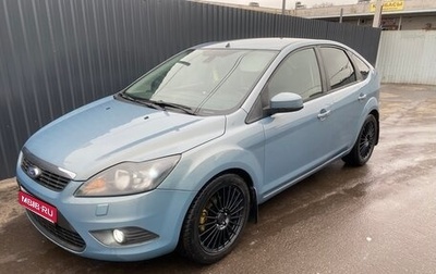 Ford Focus II рестайлинг, 2010 год, 570 000 рублей, 1 фотография