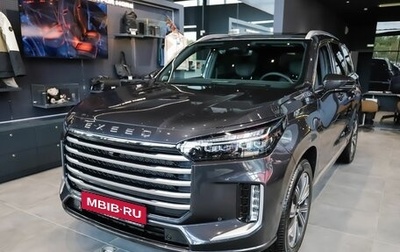 CheryExeed VX, 2024 год, 5 530 000 рублей, 1 фотография