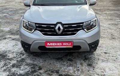 Renault Duster, 2021 год, 2 000 000 рублей, 1 фотография