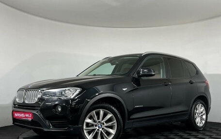 BMW X3, 2017 год, 3 297 000 рублей, 1 фотография