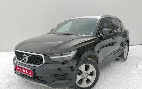 Volvo XC40 I, 2021 год, 3 220 000 рублей, 1 фотография